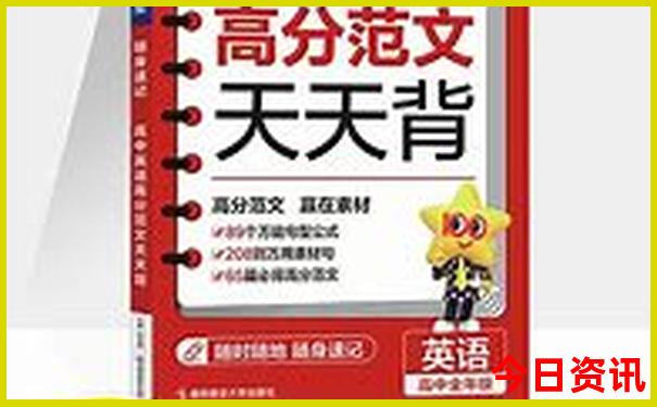 11月中国最佳旅游胜地